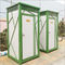 Πράσινες κινητές σύγχρονες φορητές τουαλέτες κραμάτων αργιλίου